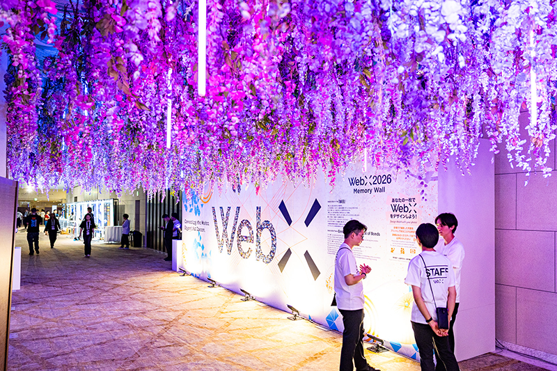WebX Memory Report2